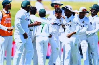 Bangladesh Cricket: The Rise of the Tigers